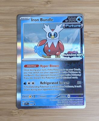 Iron Bundle - 058 - SVP - Stamp - NM