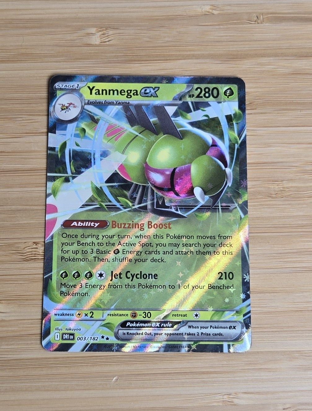 Yanmega ex - 003/182 - Destined Rivals - NM