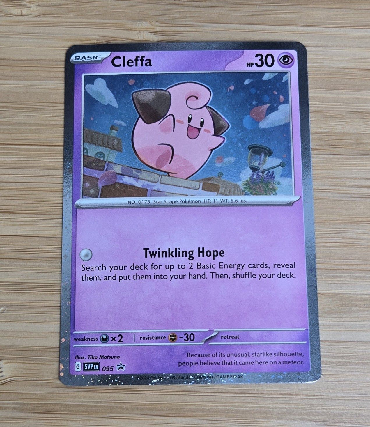 Cleffa Cosmic Holo - 095 - Promo - NM