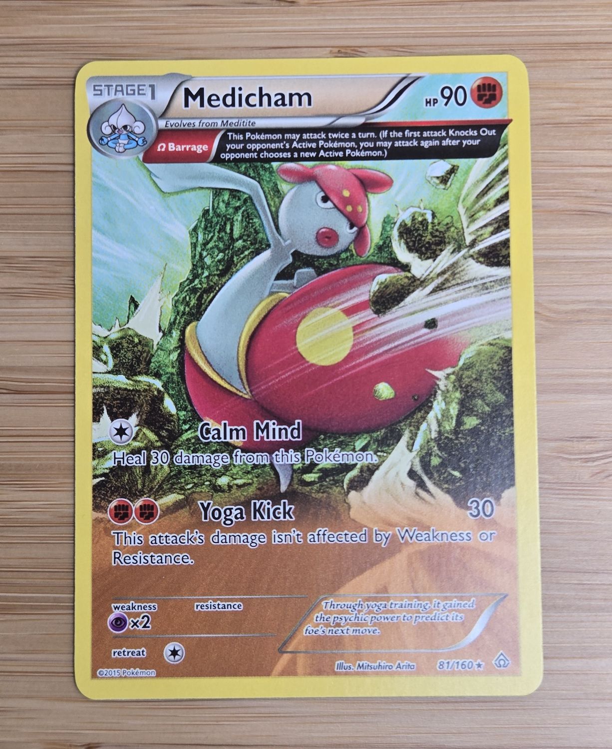 Medicham - 81/160 - XY Primal Clash - NM