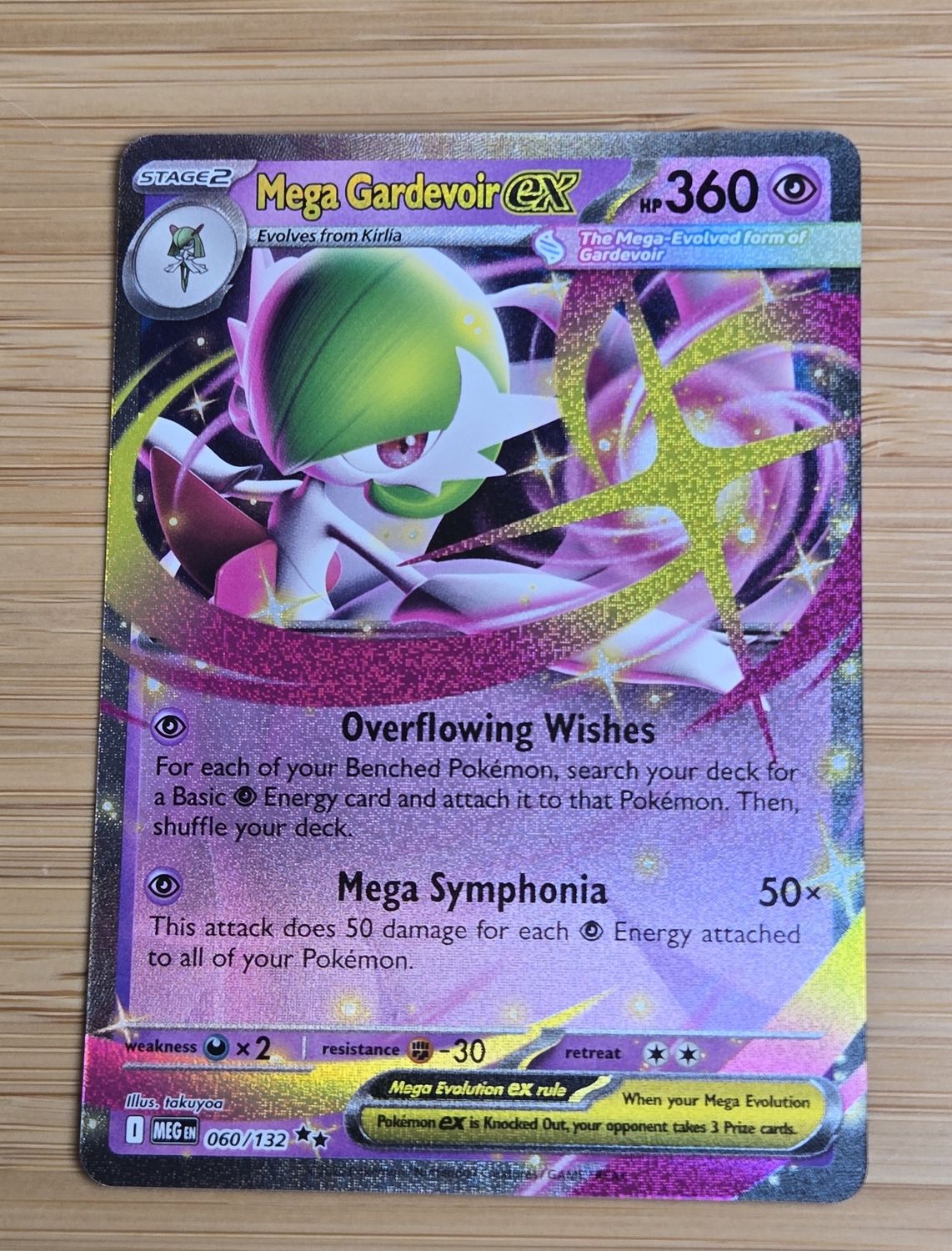 Mega Gardevoir ex - 060/132 - Mega Evolution - NM