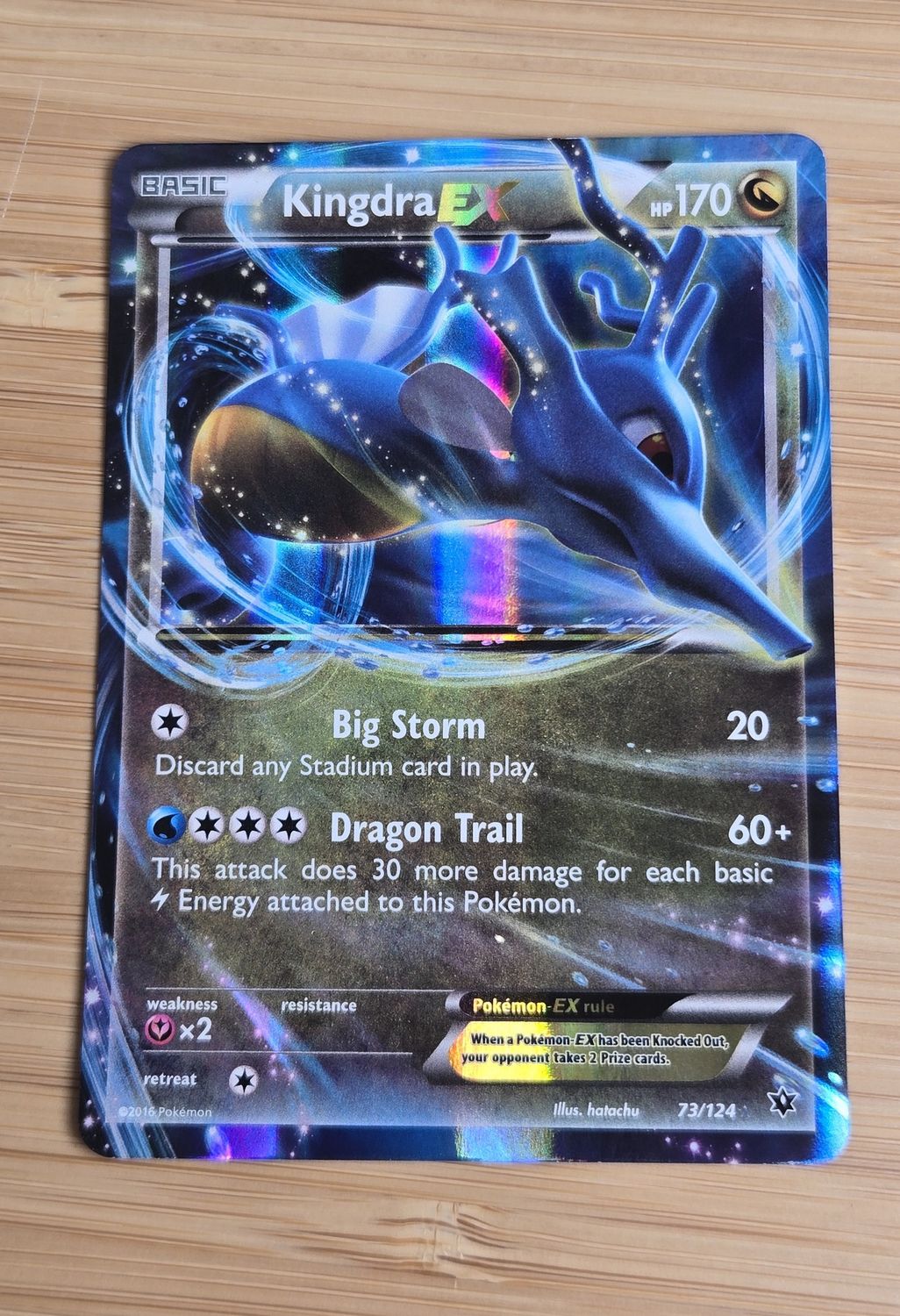 Kingdra EX - 73/124 - Fates Collide - LP