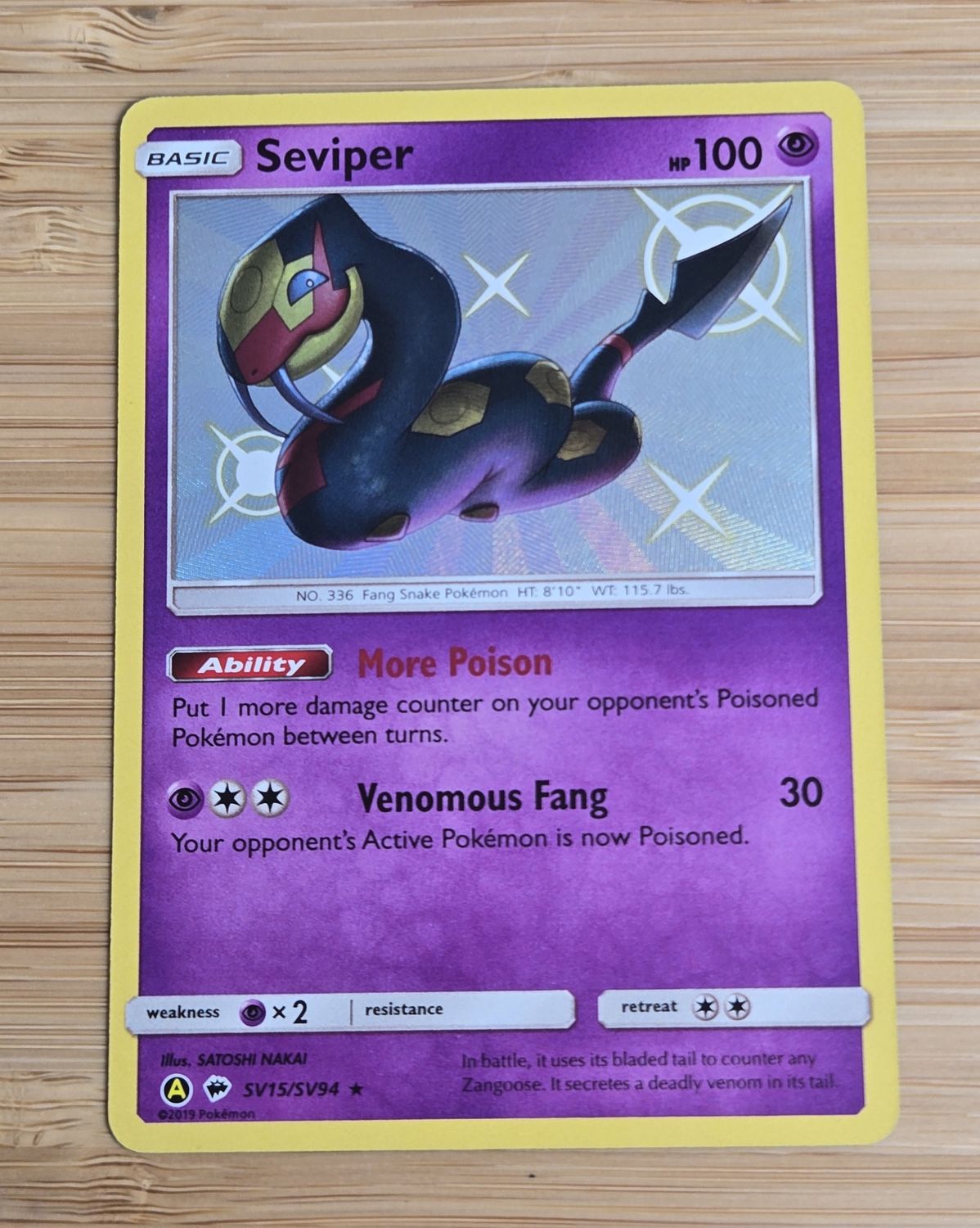 Seviper (Shiny) - SV15/SV94 - Hidden Fates - NM