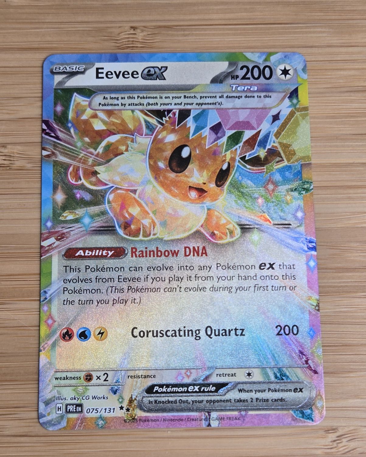 Eevee EX -  075/131 - Prismatic Evolution - NM