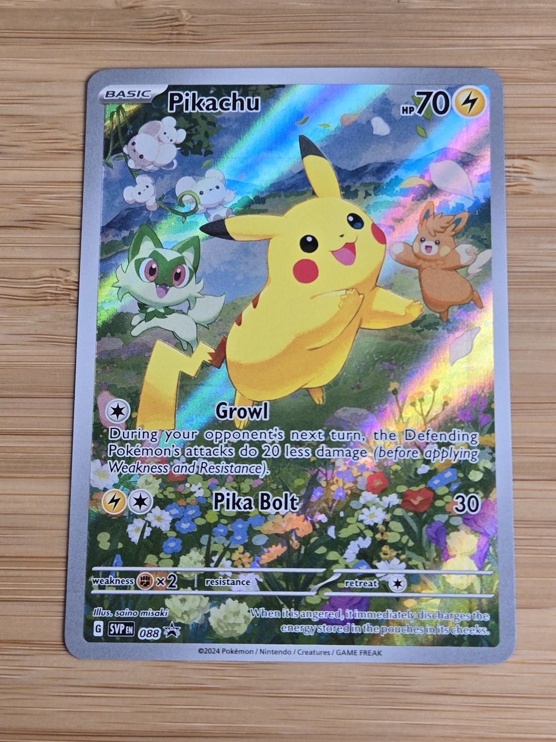 Pikachu - 088 Promo - SVP - NM