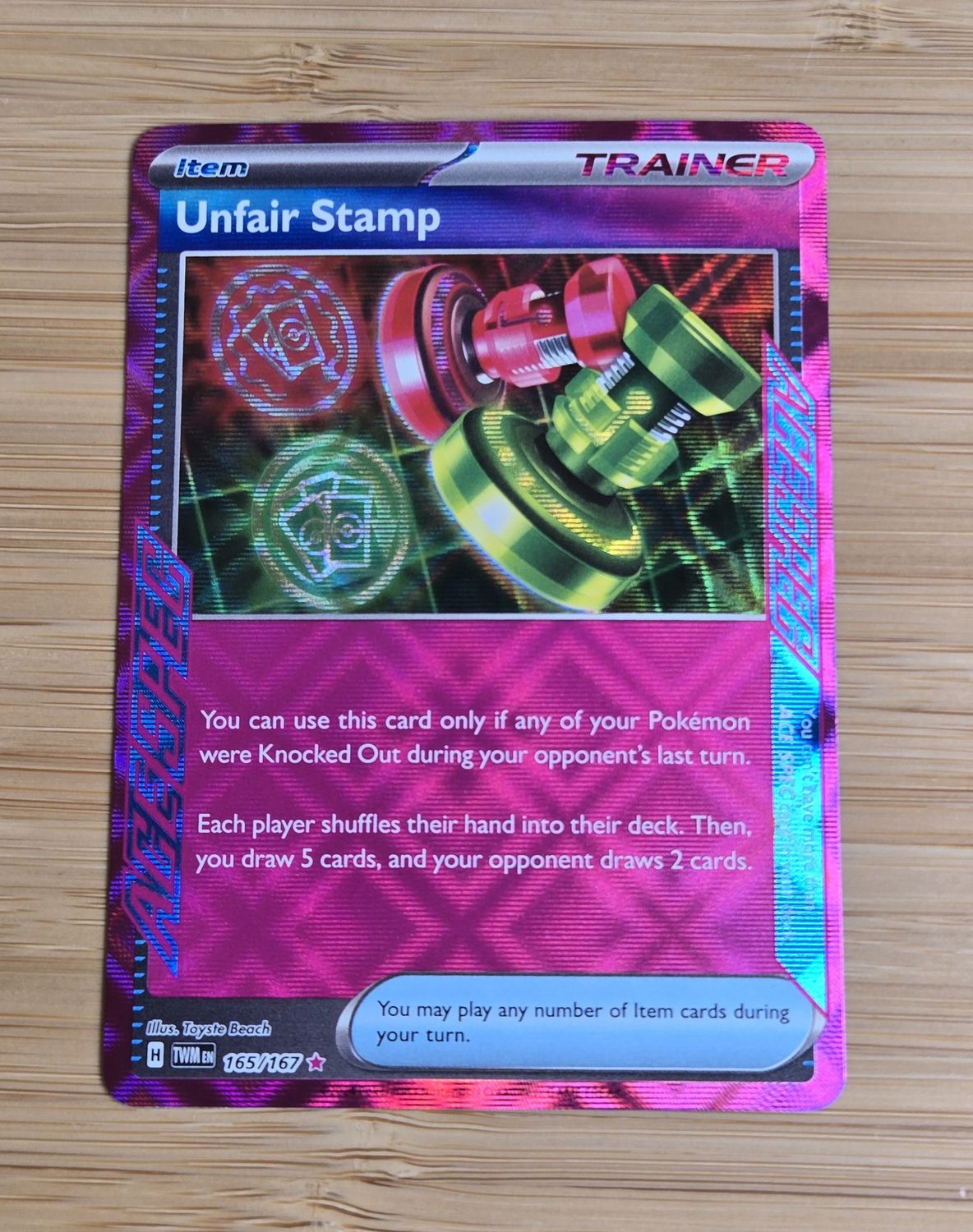Unfair Stamp - 165/167 - Twilight Masquerade - NM