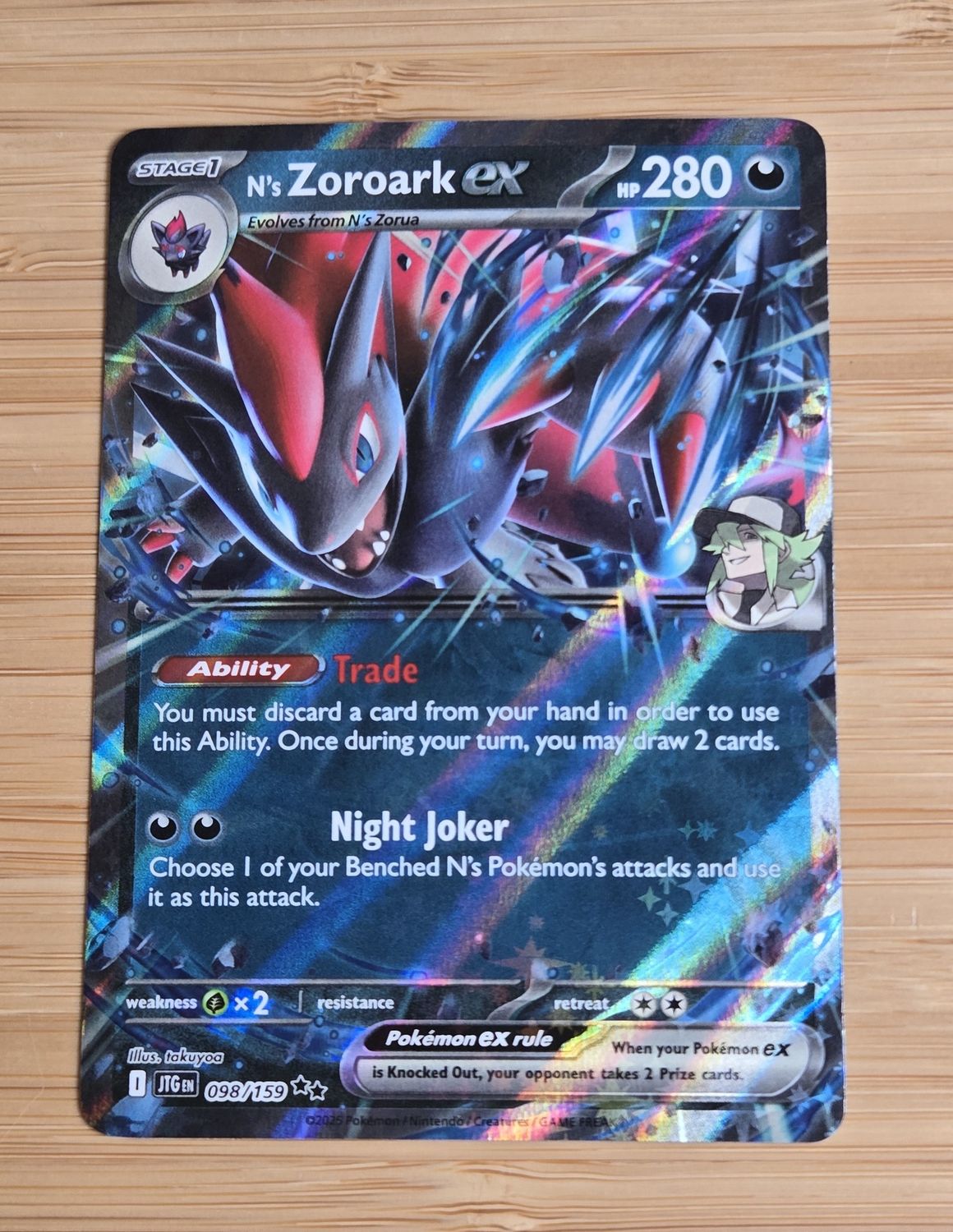 N&#39;s Zoroark ex - 098/159 - Journey Together - NM