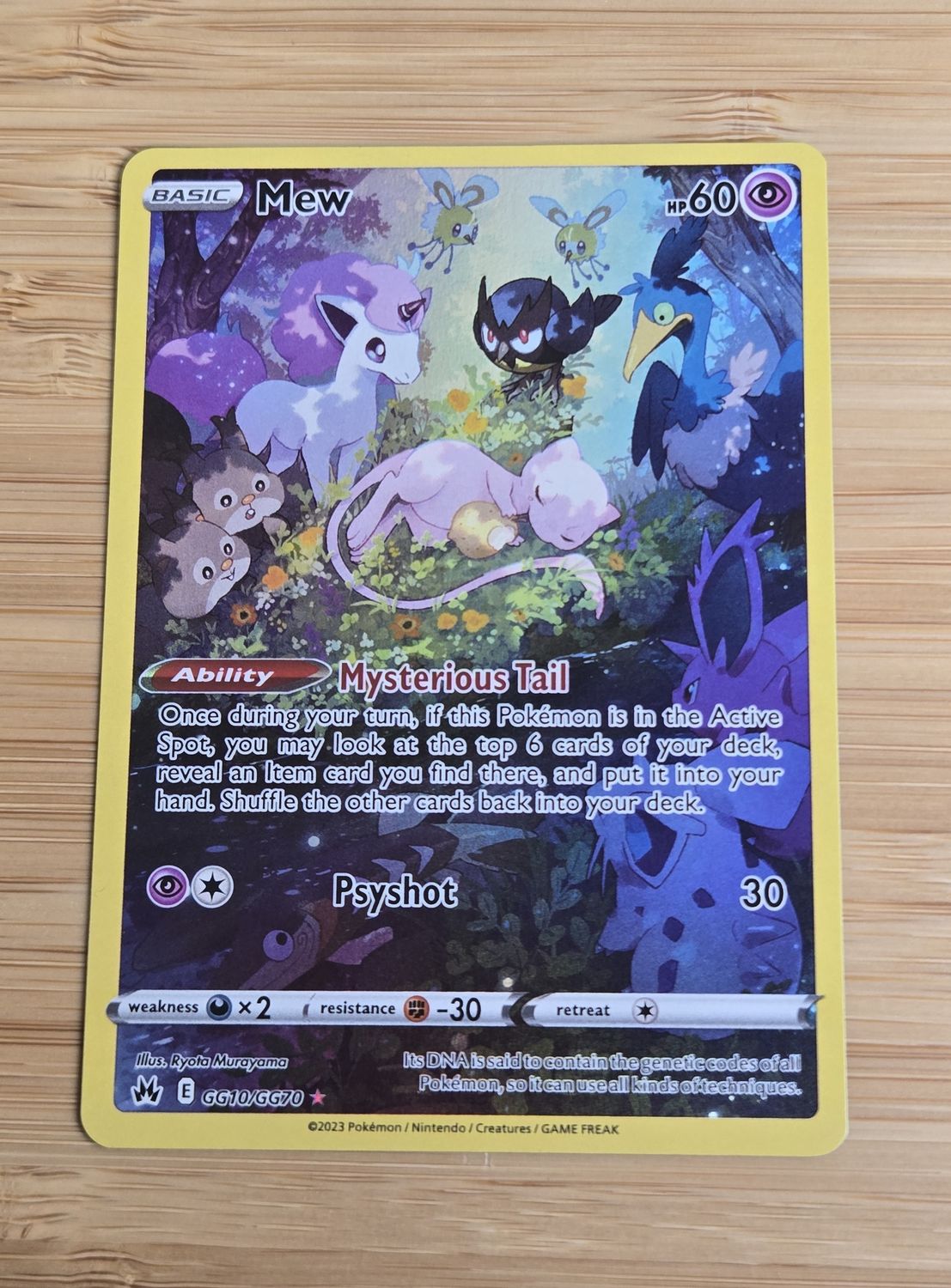 Mew - GG10/GG70 - Crown Zenith : Galarian Gallery- NM