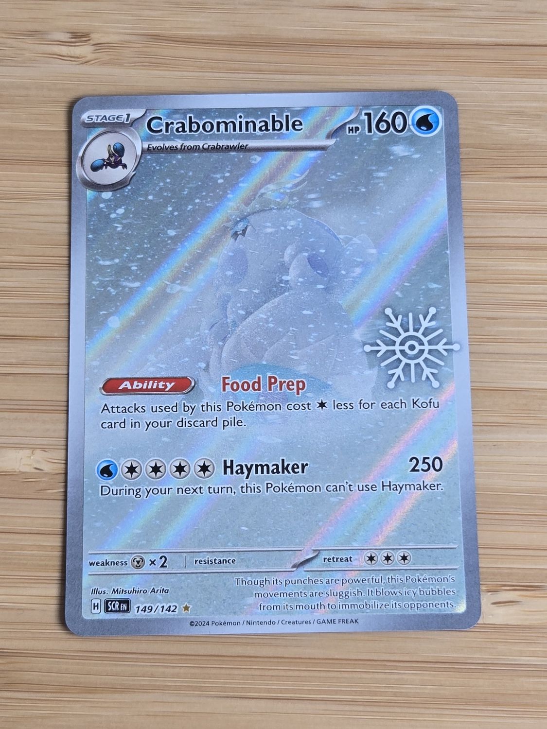 Crabominable - 149/142 - Stellar Crown - Holiday Stamp - NM