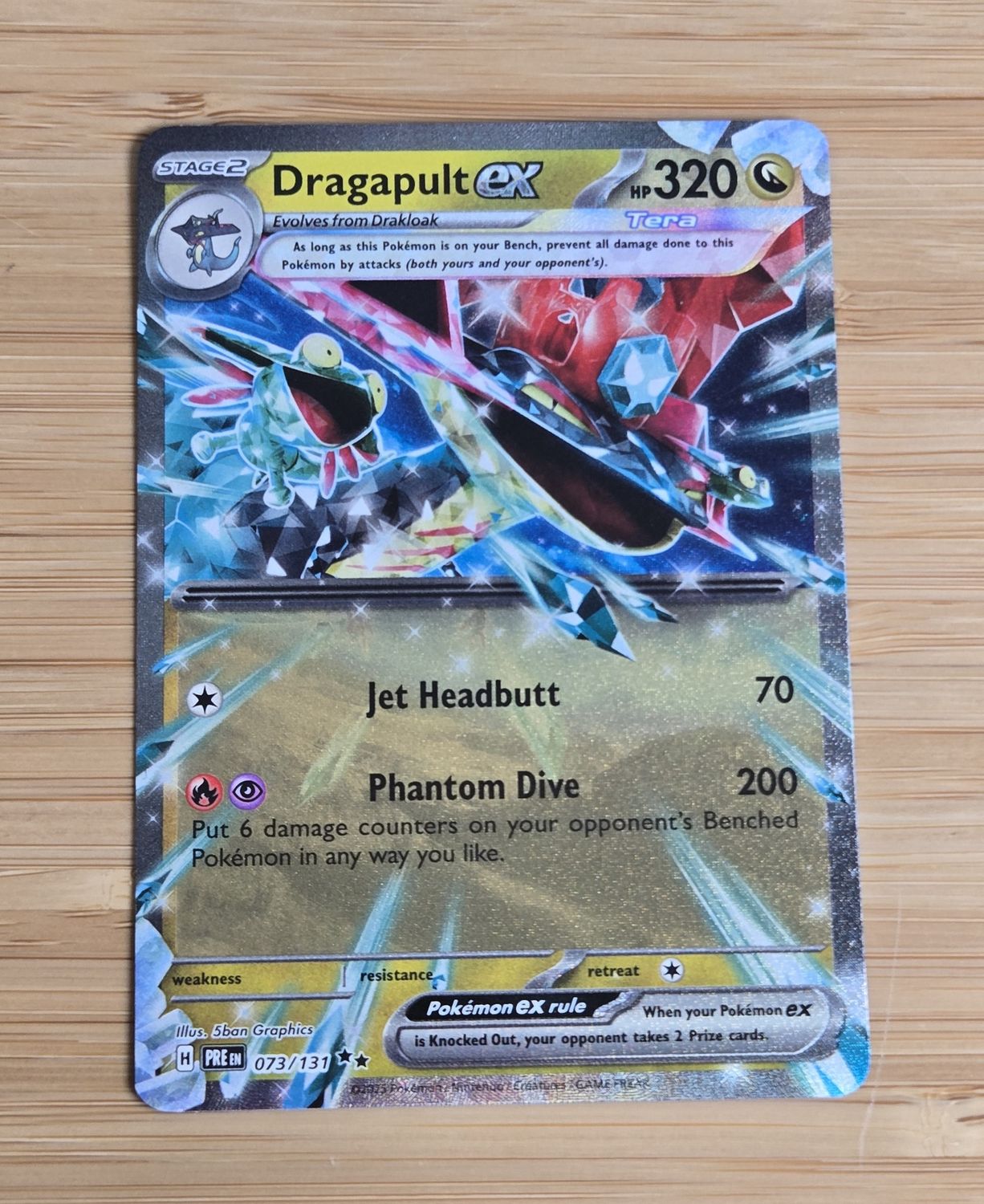 Dragapult ex - 073/131 - Prismatic Evolution - NM