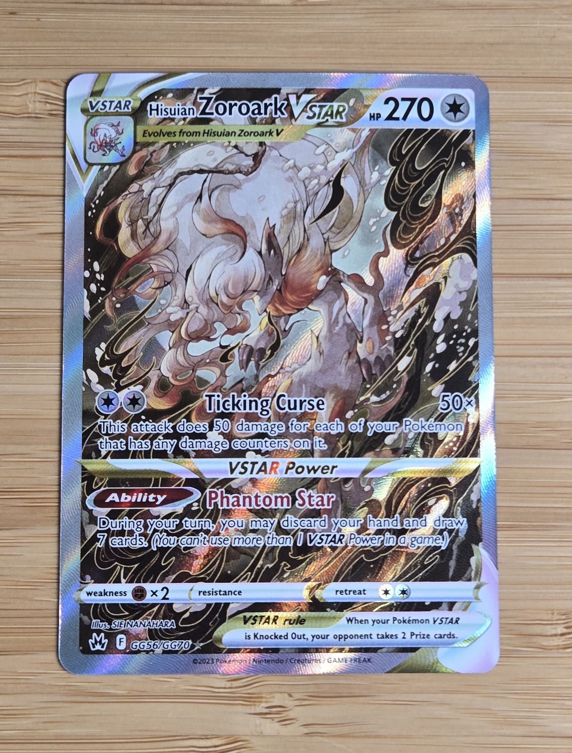 Hisuian Zoroark Vstar - GG56/GG70 - Crown Zenith - NM