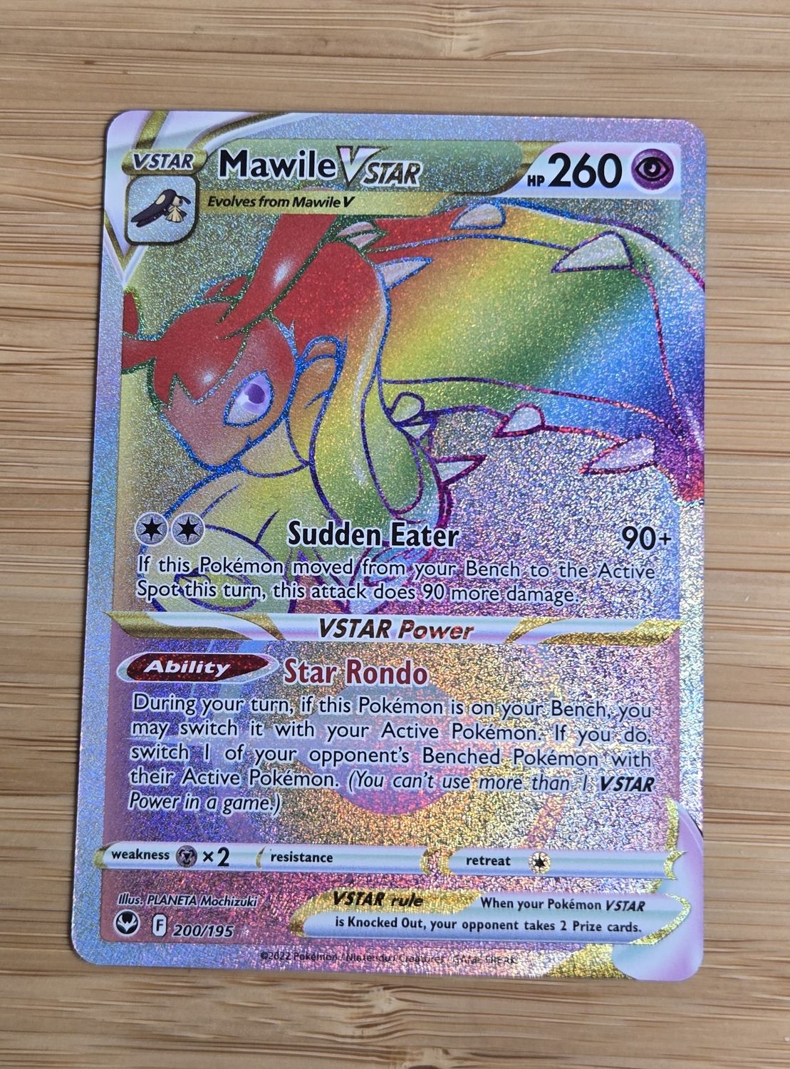 Mawile Vstar - 200/195 - Silver Tempest - NM
