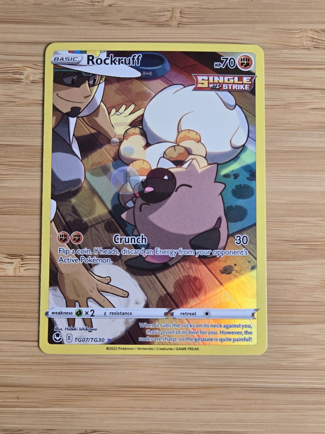 Rockruff - TG07/TG30 - Silver Tempest - NM