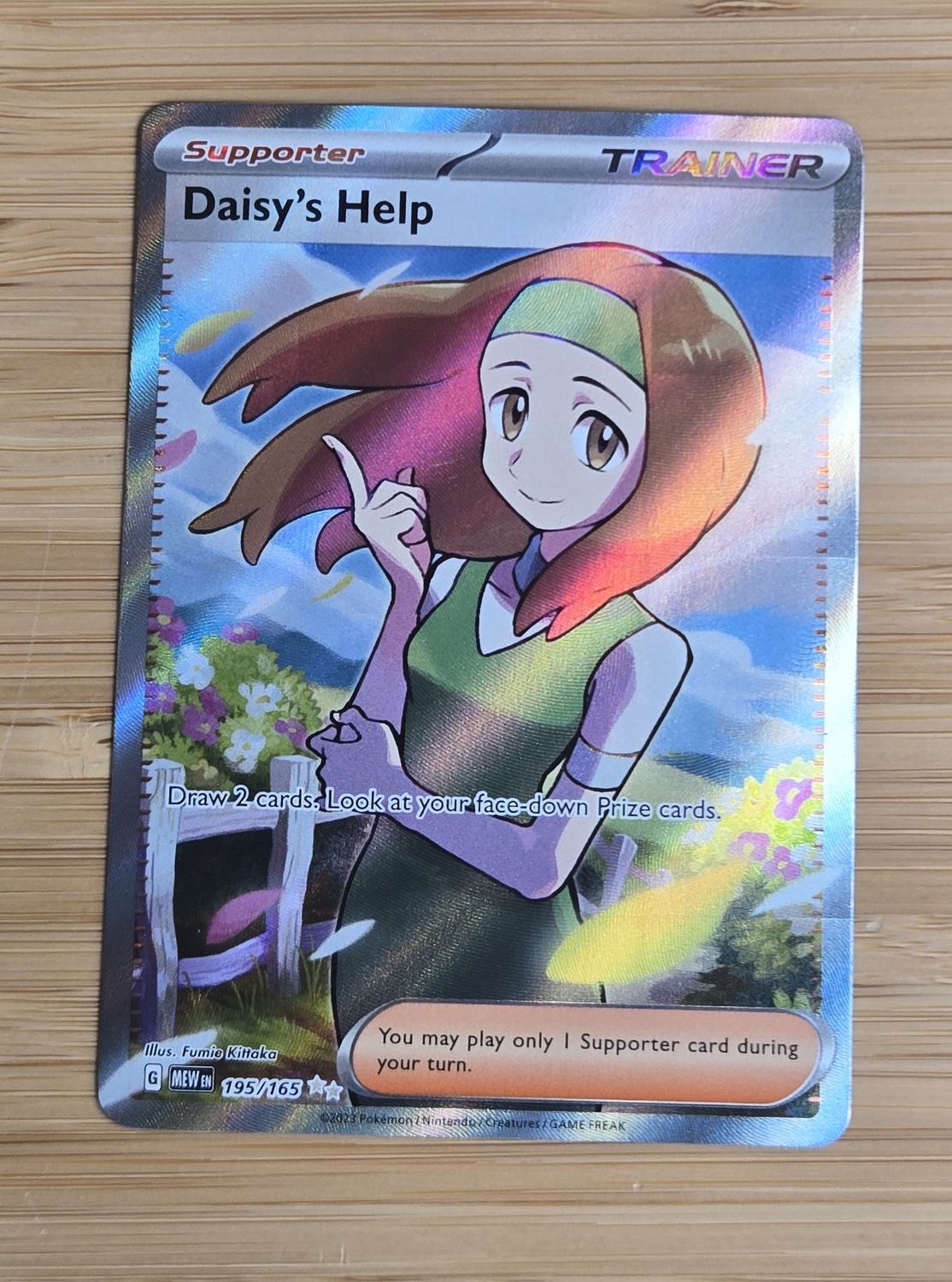 Daisy&#39;s Help - 195/165 - Pokemon 151 - NM