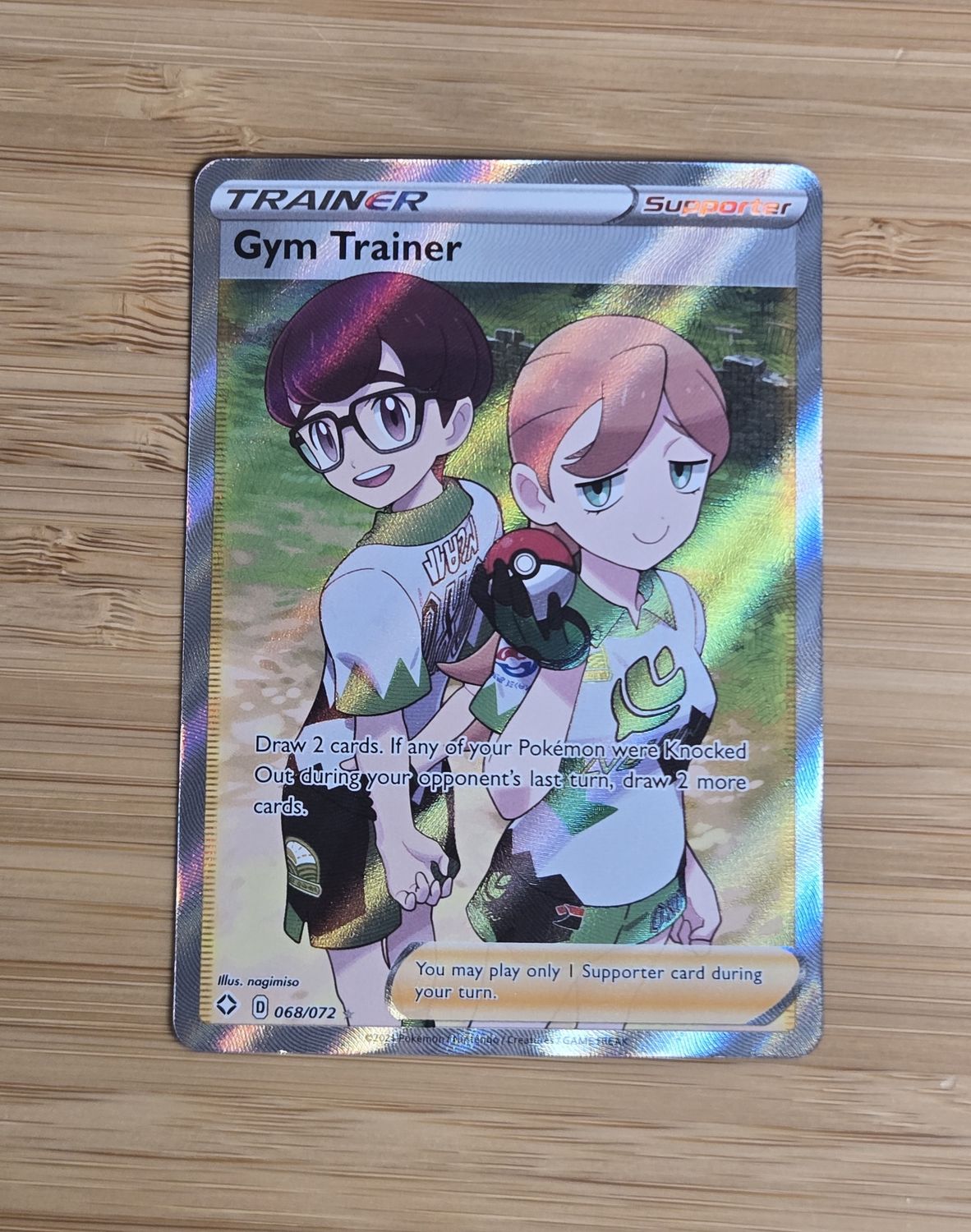 Gym Trainer - 068/072 - Shining Fates - NM