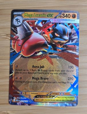 Mega Lucario EX - 077/132 - Mega Evolutions - NM