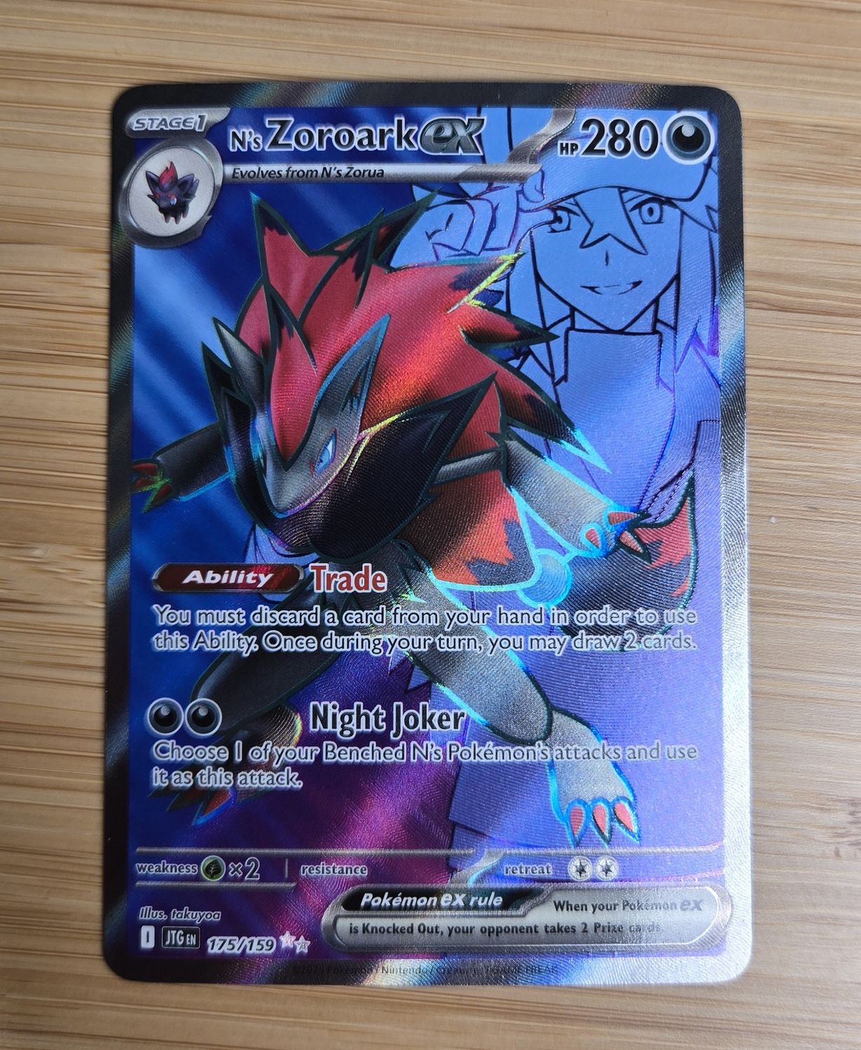 N&#39;s Zoroark EX - Journey Together -175/159 - NM