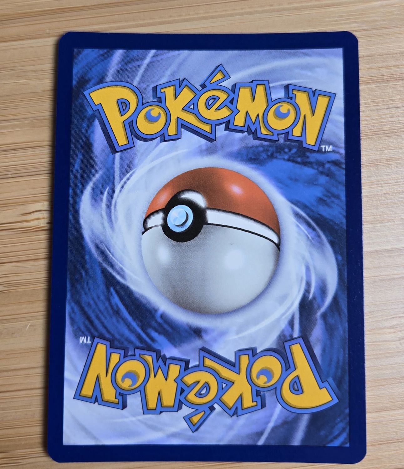 Wiggliytuff EX - 151 - 187/165 - NM