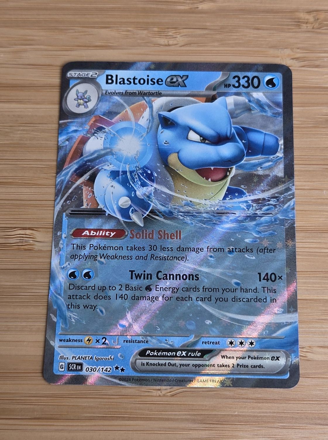 Blastoise EX - 030/142 - Stellar Crown - NM