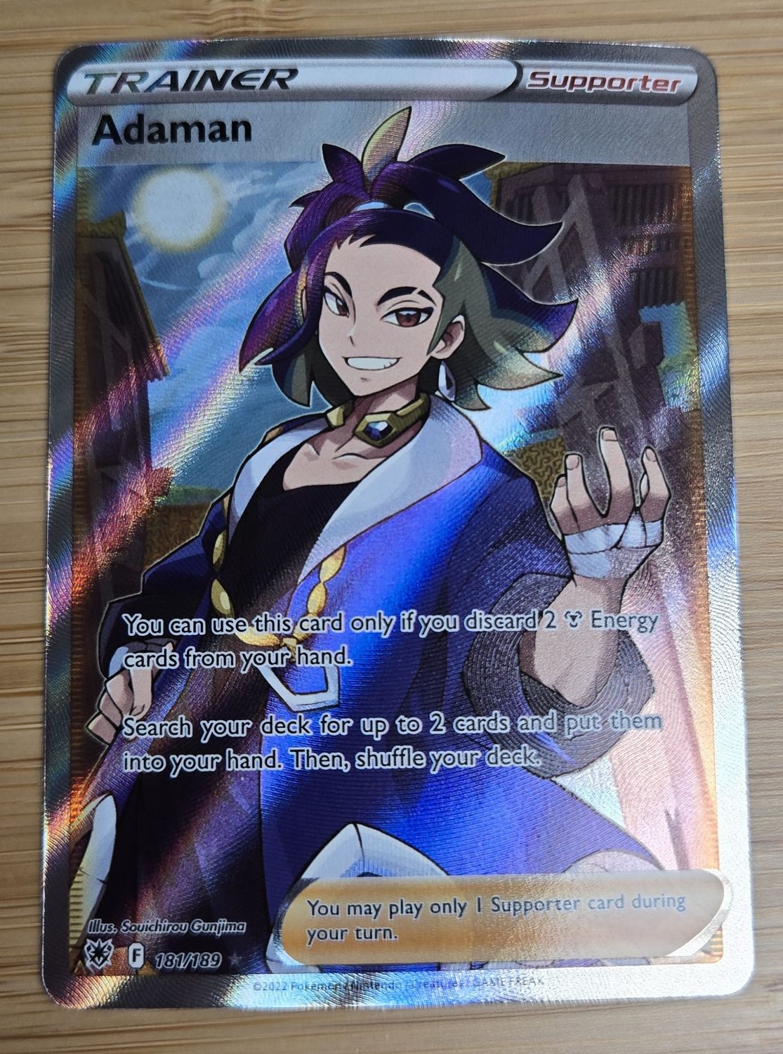 Adaman - 181/189 - Astral Radiance - NM