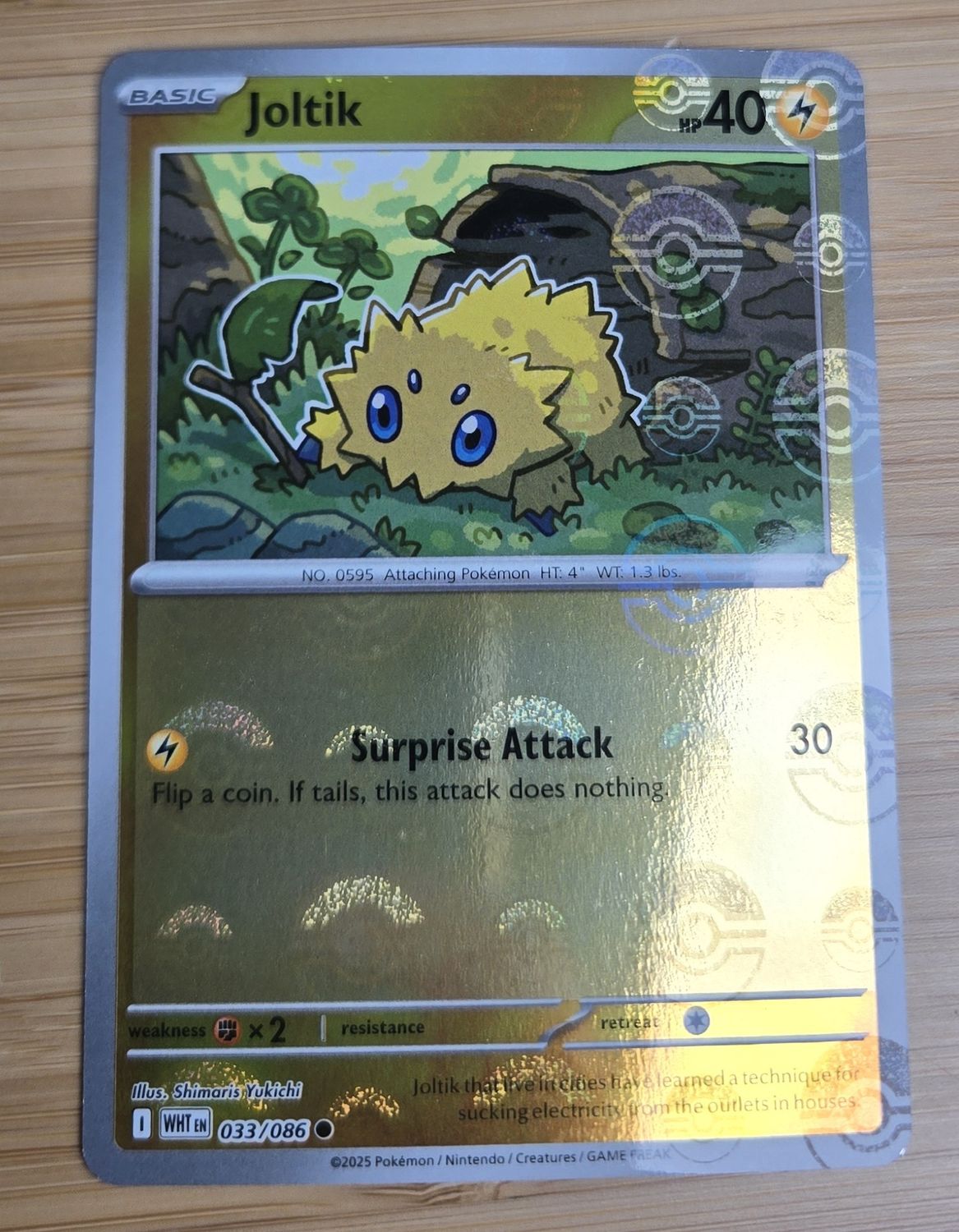 Joltik (Pokeball) - 033/086 - White Flare - NM Joltik (Pokeball) - 033/086 - White Flare - NM