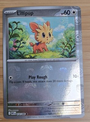 Lillipup (Masterball) - 074/086 - White Flare - NM Lillipup (Masterball) - 074/086 - White Flare - NM