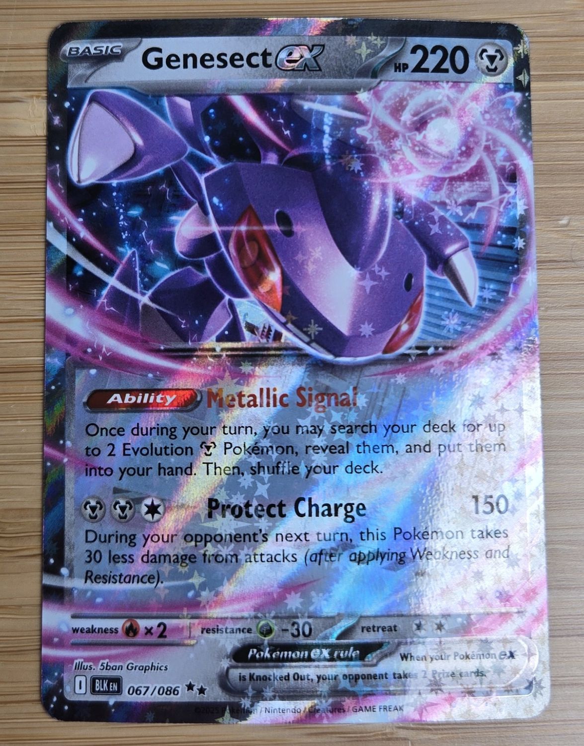 Genesect EX - 067/086 - Black Bolt - NM