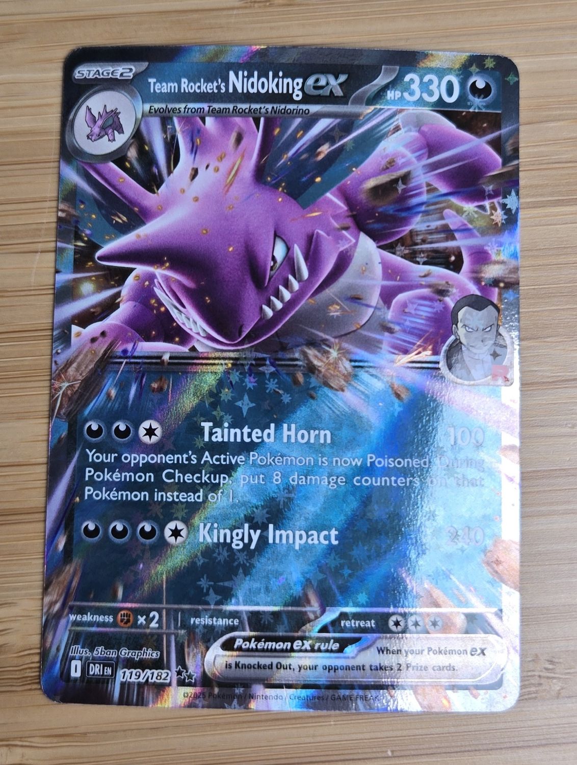 Team Rocket's Nidoking EX - 119/182 - Destined Rivals - NM