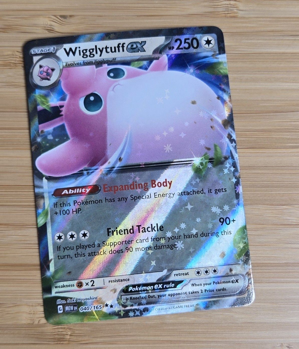 Wigglytuff EX - 040/165 - Pokemon 151 - NM