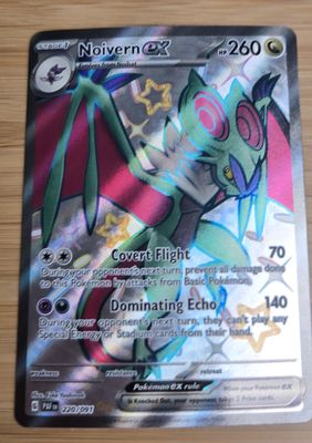 Noivern ex - 220/091 -Paldean Fates - NM