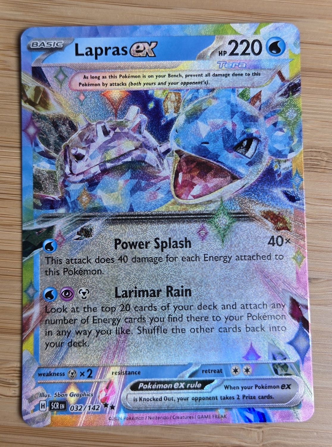 Lapras EX - Stellar Crown - 032/142
