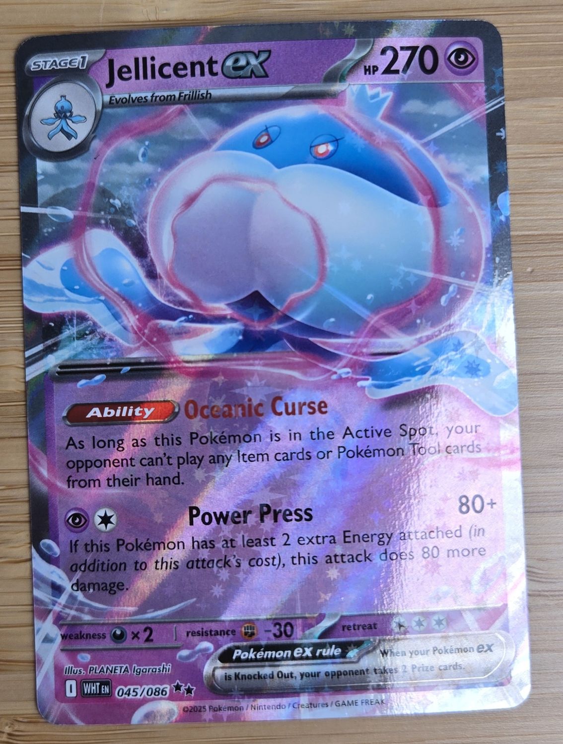 Jellicent ex - 045/086 - White Flare - NM