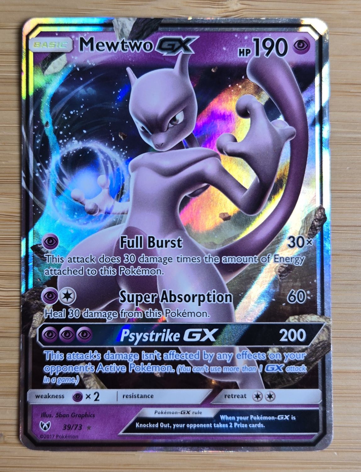 Mewtwo GX - 39/73 - Shining Legends - NM