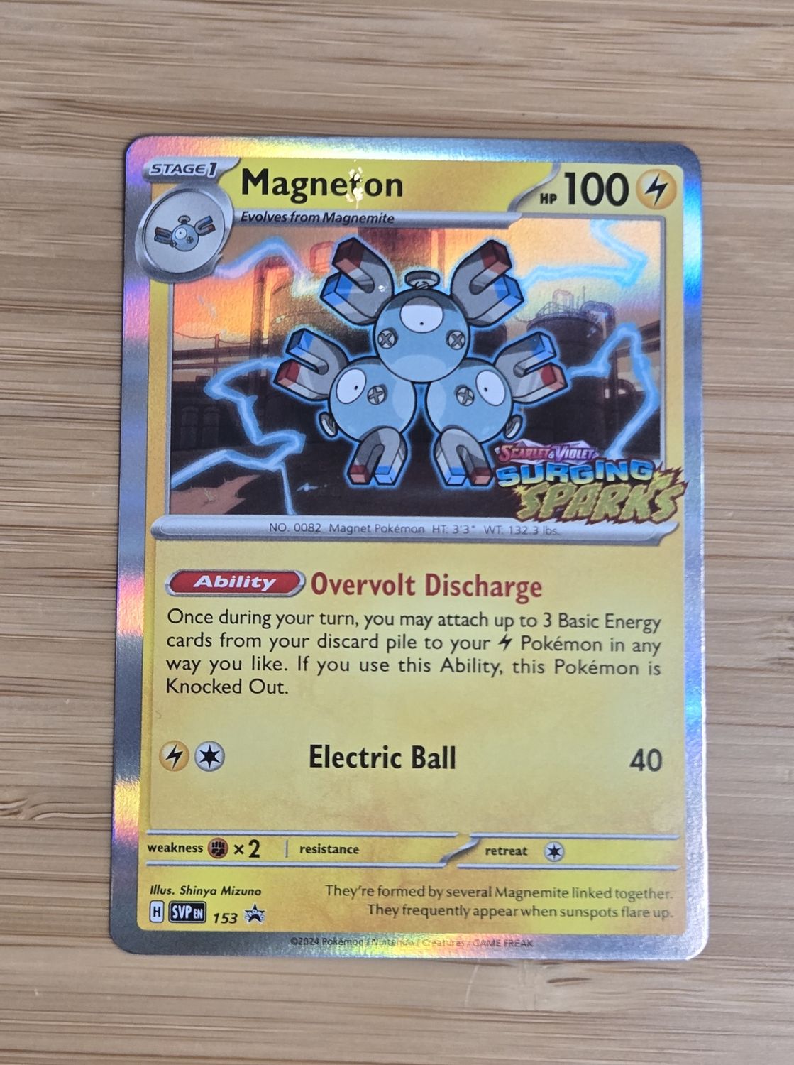 Magneton - 153 - Promo STAMP - Surging Sparks -LP