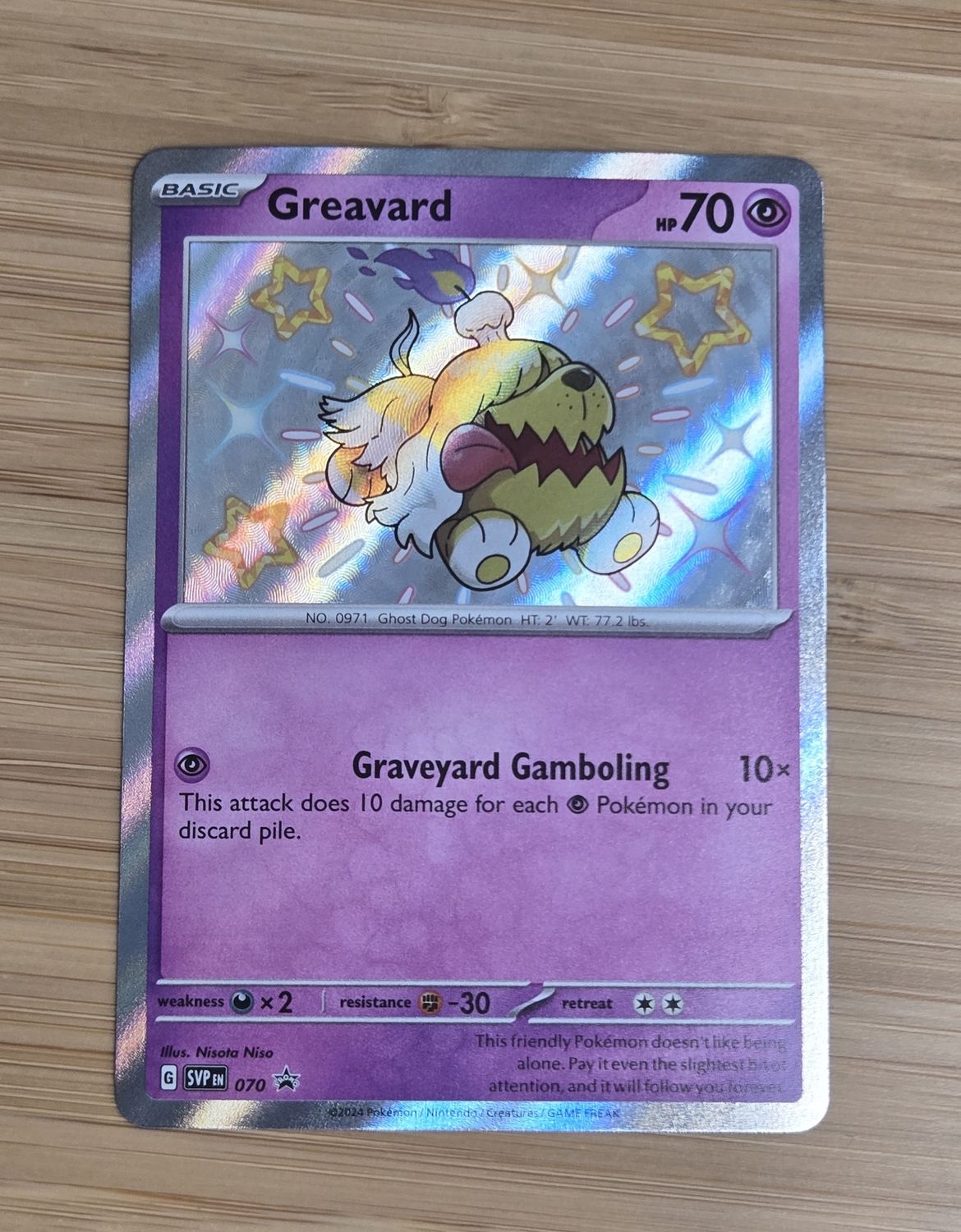 Greavard - 070 - Promo SVP - NM