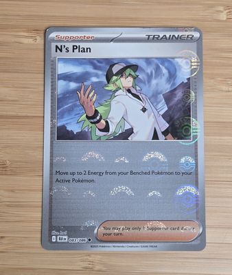 N's Plan - 083/086 - Black Bolt -LP N's Plan - 083/086 - Black Bolt -LP