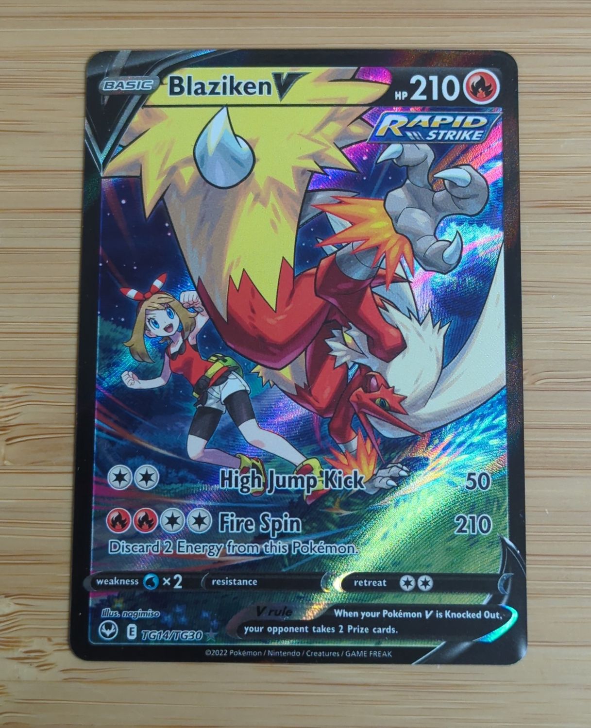 Blaziken V - TG14/TG30 - Silver Tempest - NM