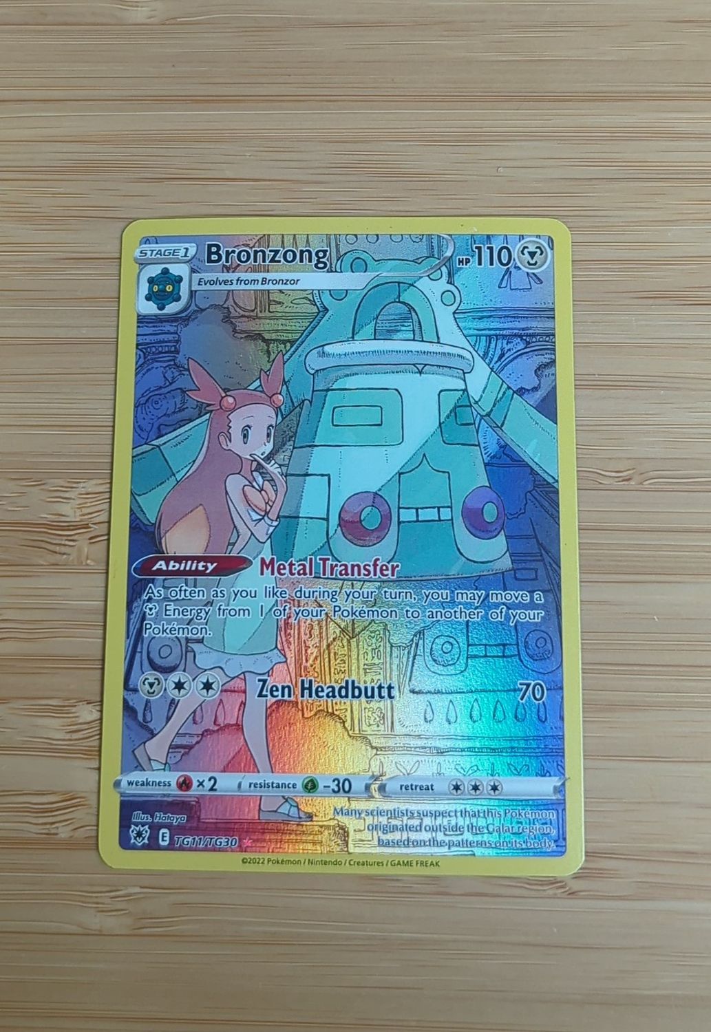 Bronzong - TG11/TG30 - Astral Radiance - LP