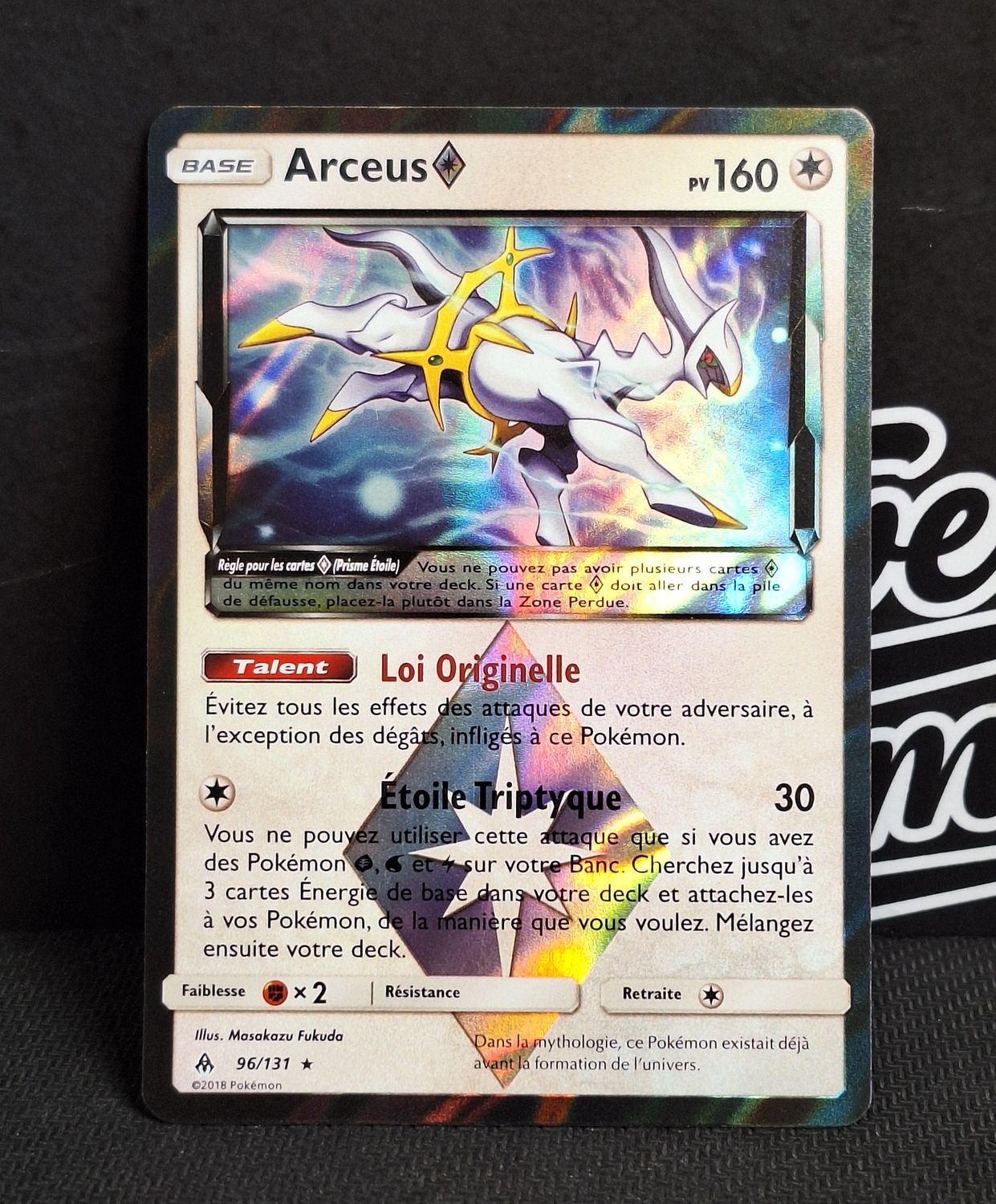 Arceus - 96/131 - Forbidden Light - NM - FRENCH Arceus - 96/131 - Forbidden Light - NM - FRENCH