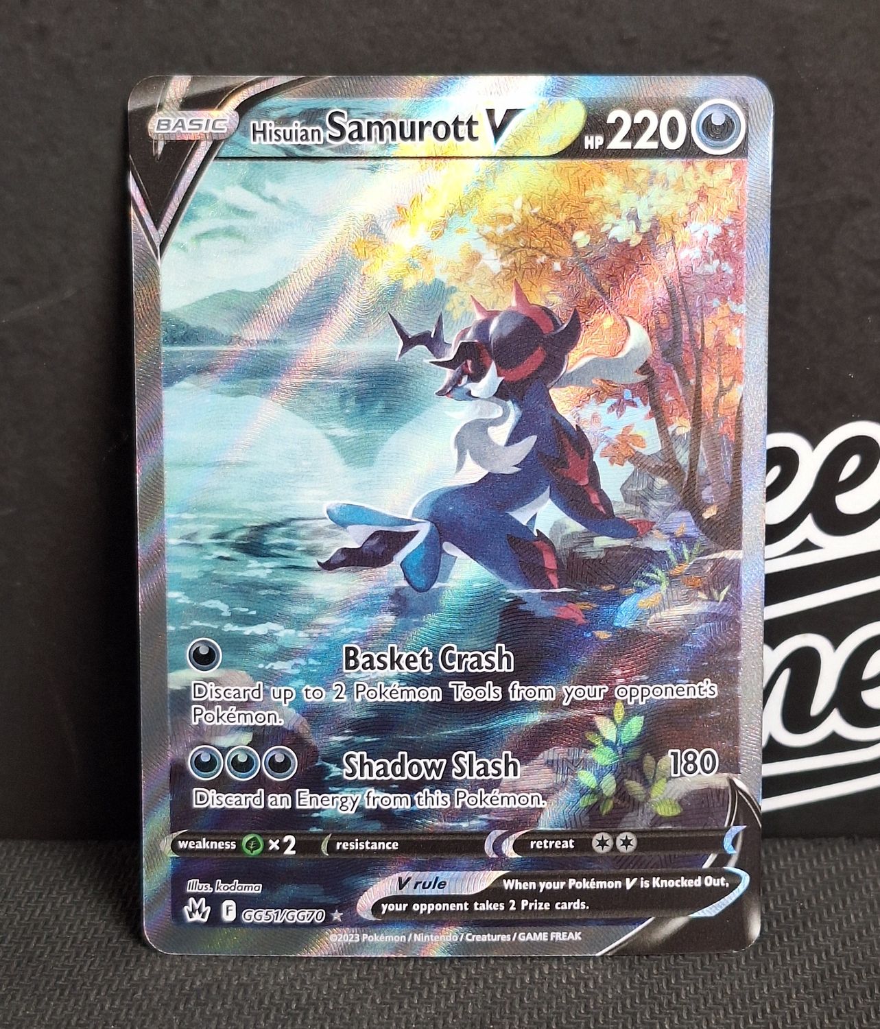 Hisuian Samurott V - GG51/GG70 - Crown Zenith - NM