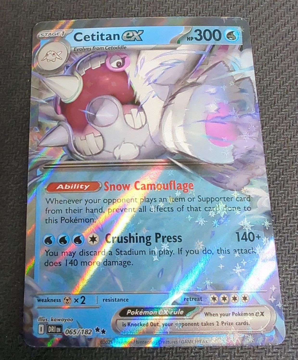 Cetitan EX - 065/182 - Destined Rivals - NM