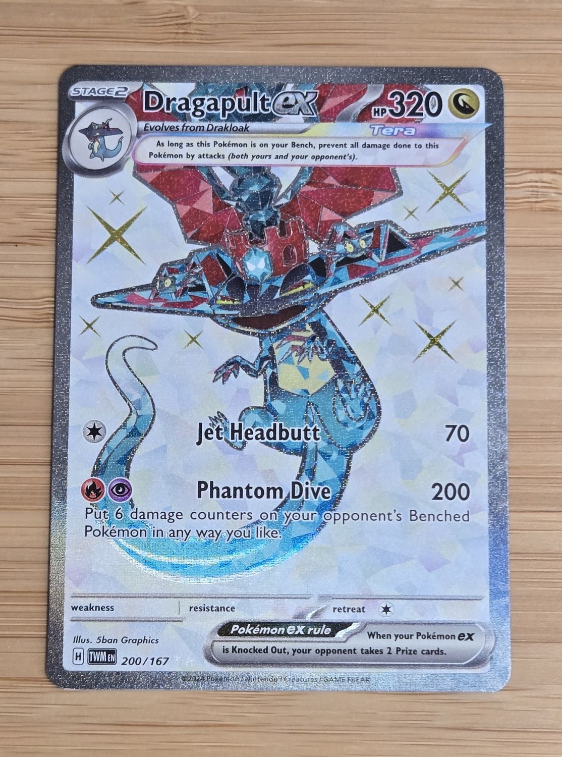 Dragapult ex - 200/167 - Twilight Masquerade - NM