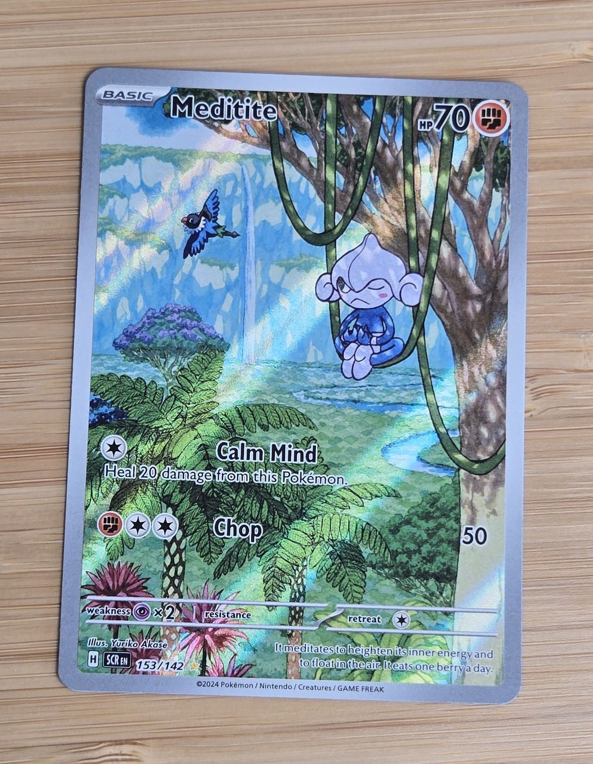 Meditite - 153/142 - Stellar Crown - NM Meditite - 153/142 - Stellar Crown - NM