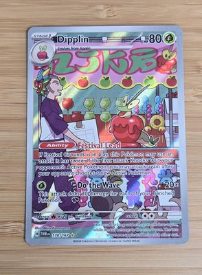 Dipplin - 170/167 - Twilight Masquerade - NM