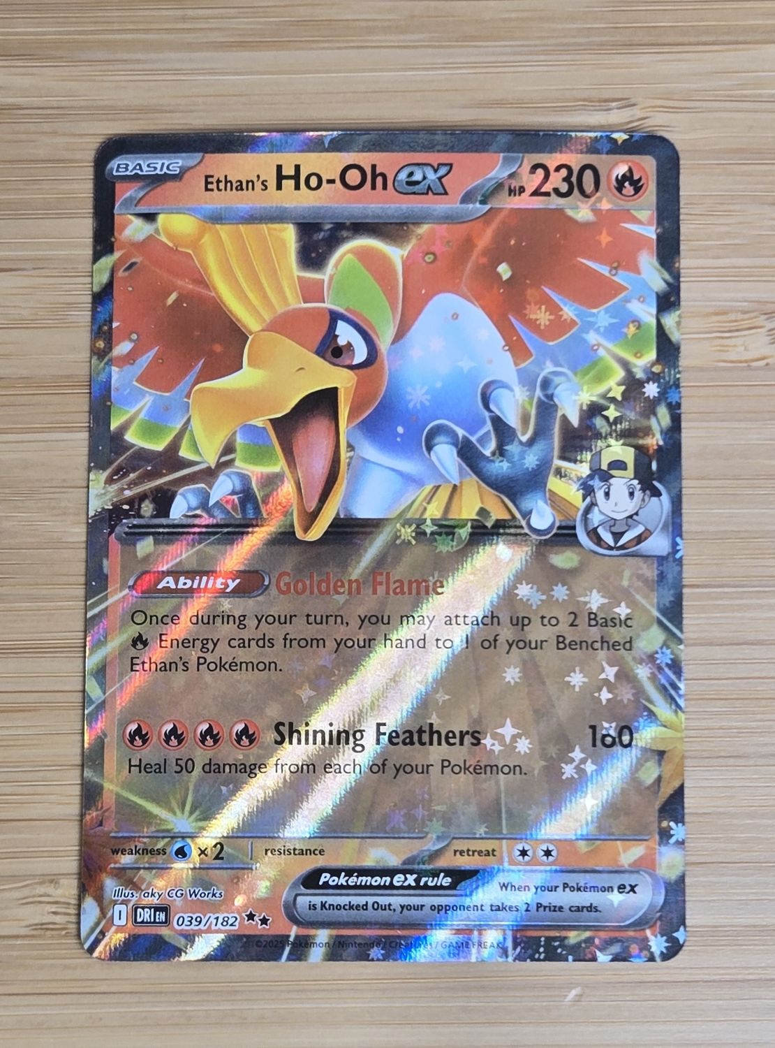 Ethan's Ho-Oh ex - 039/182 - Destined Rivals - NM