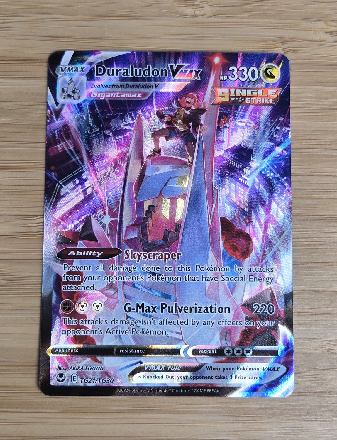 Duraludon Vmax - TG21/TG30 - Silver Tempest