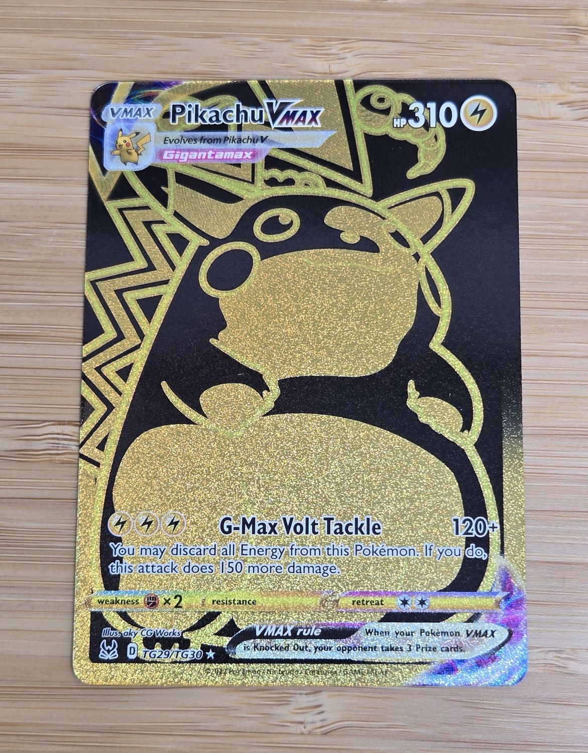 Pikachu Vmax - TG29/TG30 - Lost Origin - NM