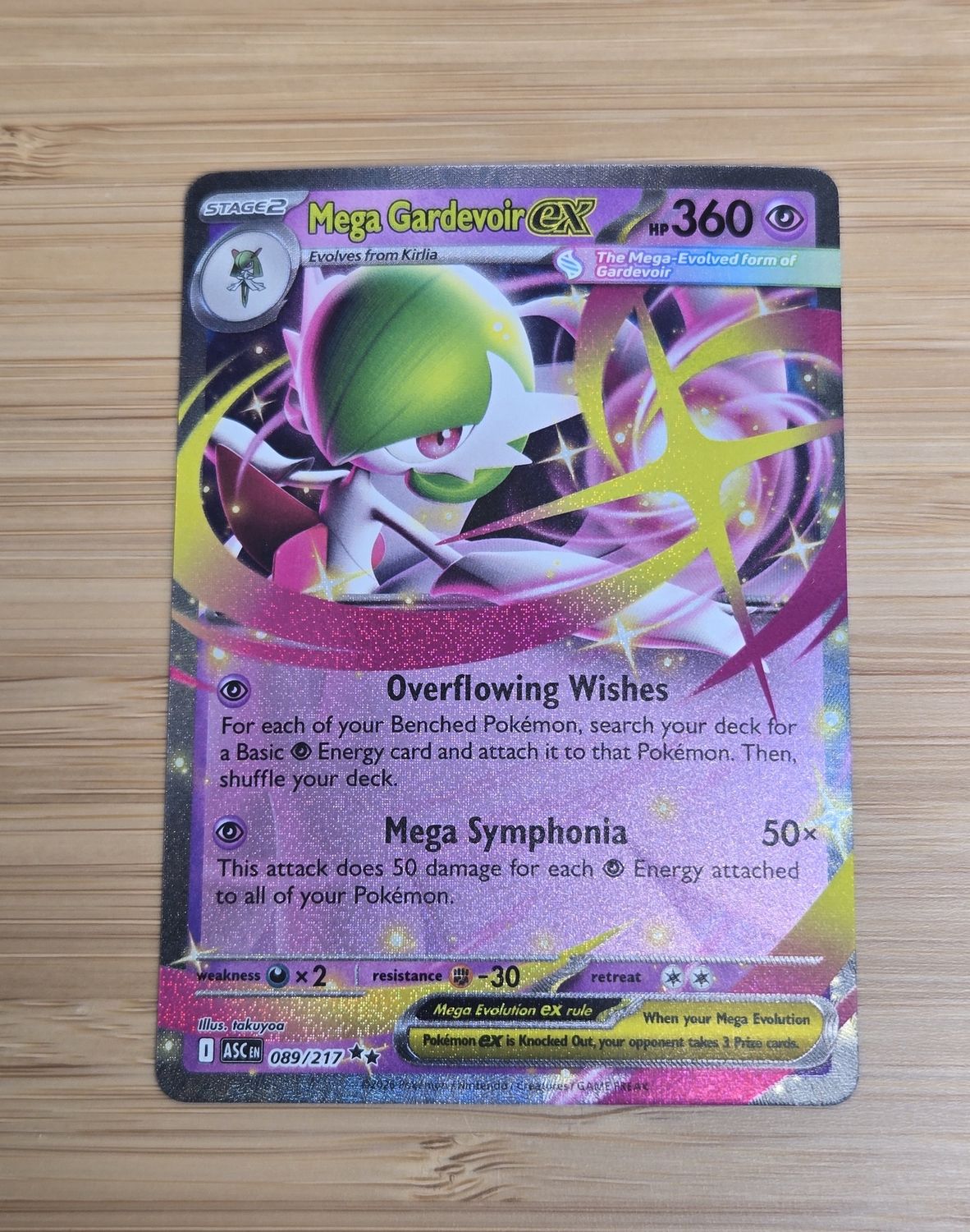 Mega Gardevoir ex - 089/217 - Ascended Heroes - NM