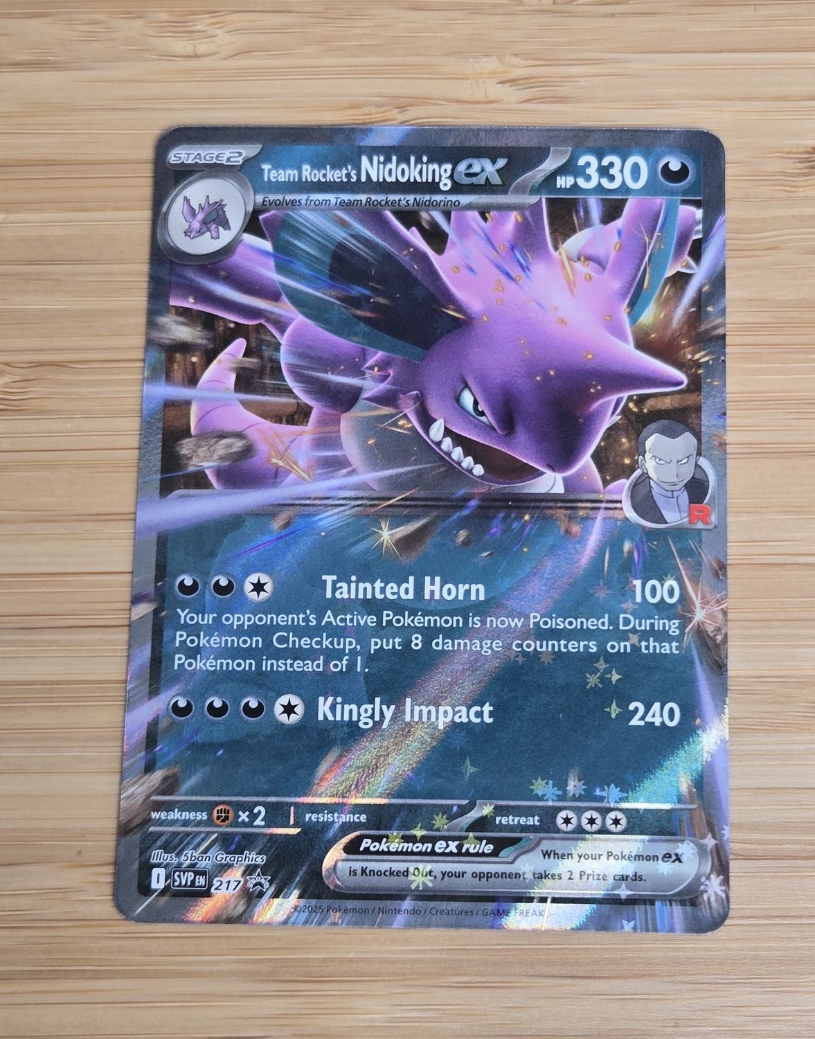 Team Rocket's Nidoking ex - SVP 217 - Scarlet &amp; Violet Promo - NM