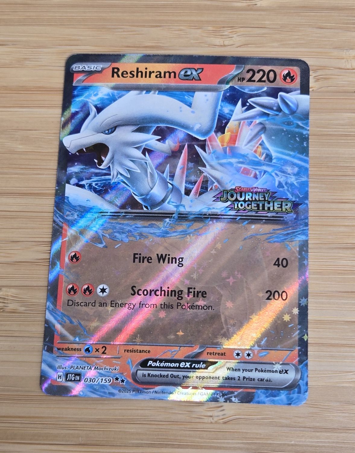 Reshiram EX - 030/159 Stamp - Journey Together - NM